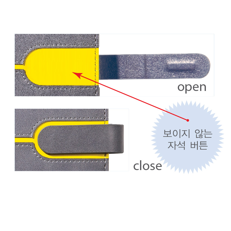 콤마 라이트 그레이 윙