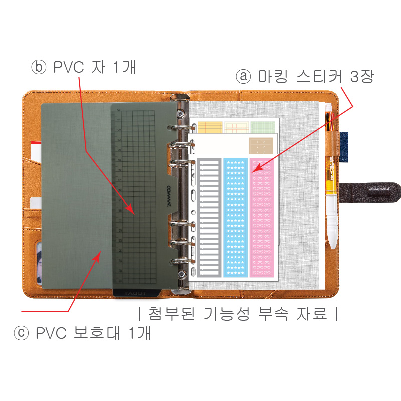 시스템 다크 브라운 윙