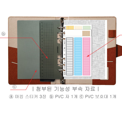 시스템 자이언 브라운